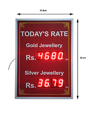 ArcEin Gold And Silver Rate board 1Inch LED Display board for use in Jewelry store ,showrooms ,etc ArcEin Gold And Silver Rate board 1Inch LED Display board for use in Jewelry store ,showrooms ,etc