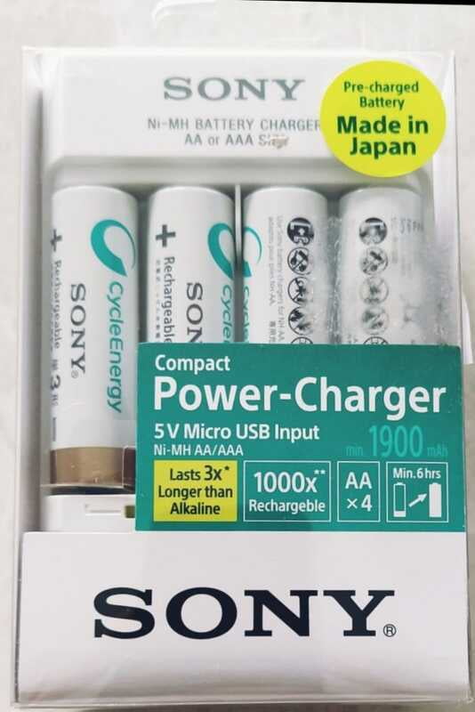 Sony Rechargeable AA 1900mAh Battery with charger