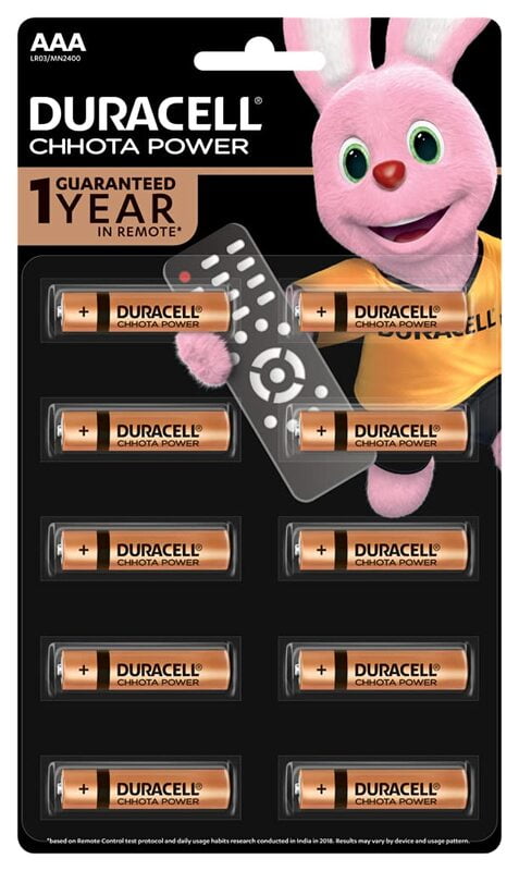 Duracell AAA Chotta Power (Pack of 10) Duracell AAA Chotta Power (Pack of 10)